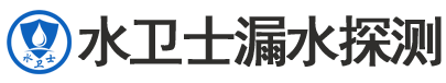 修水县暗管漏水检测