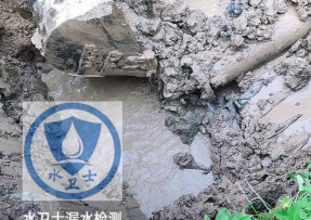 修水县水管漏水检测公司5